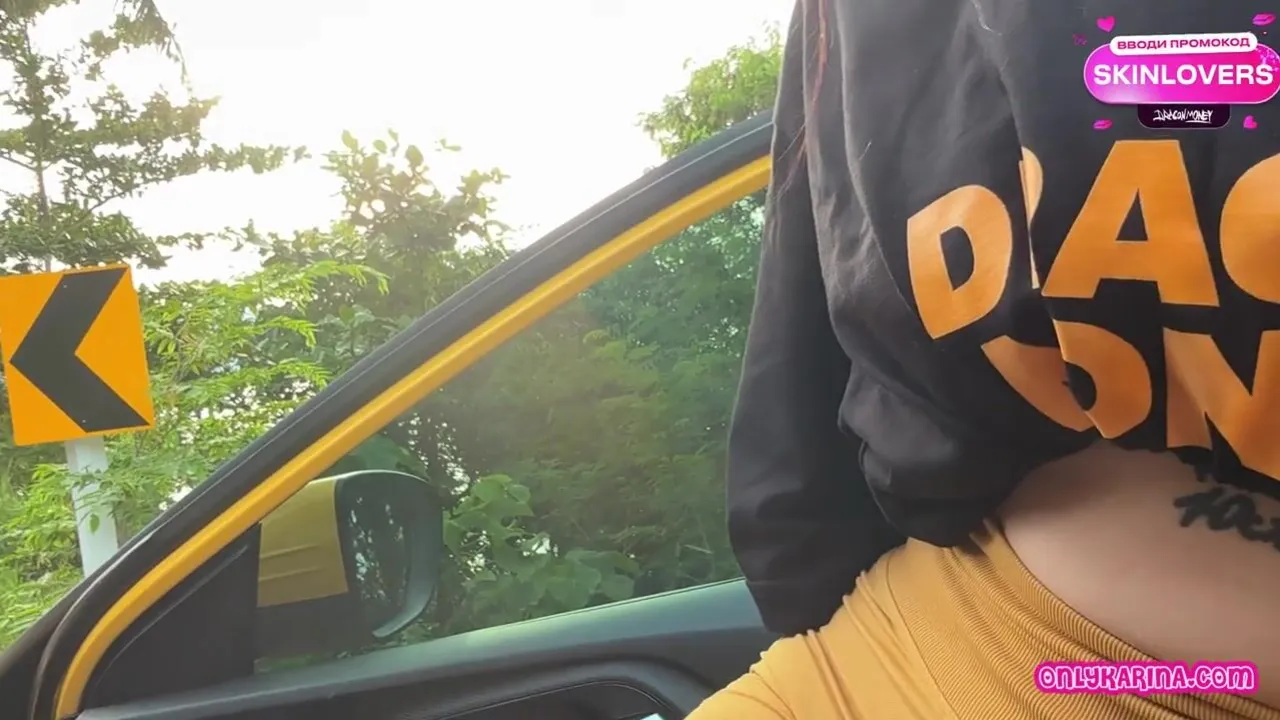 SkinLovers gets a rough ride in my sports car as she takes a deep piss